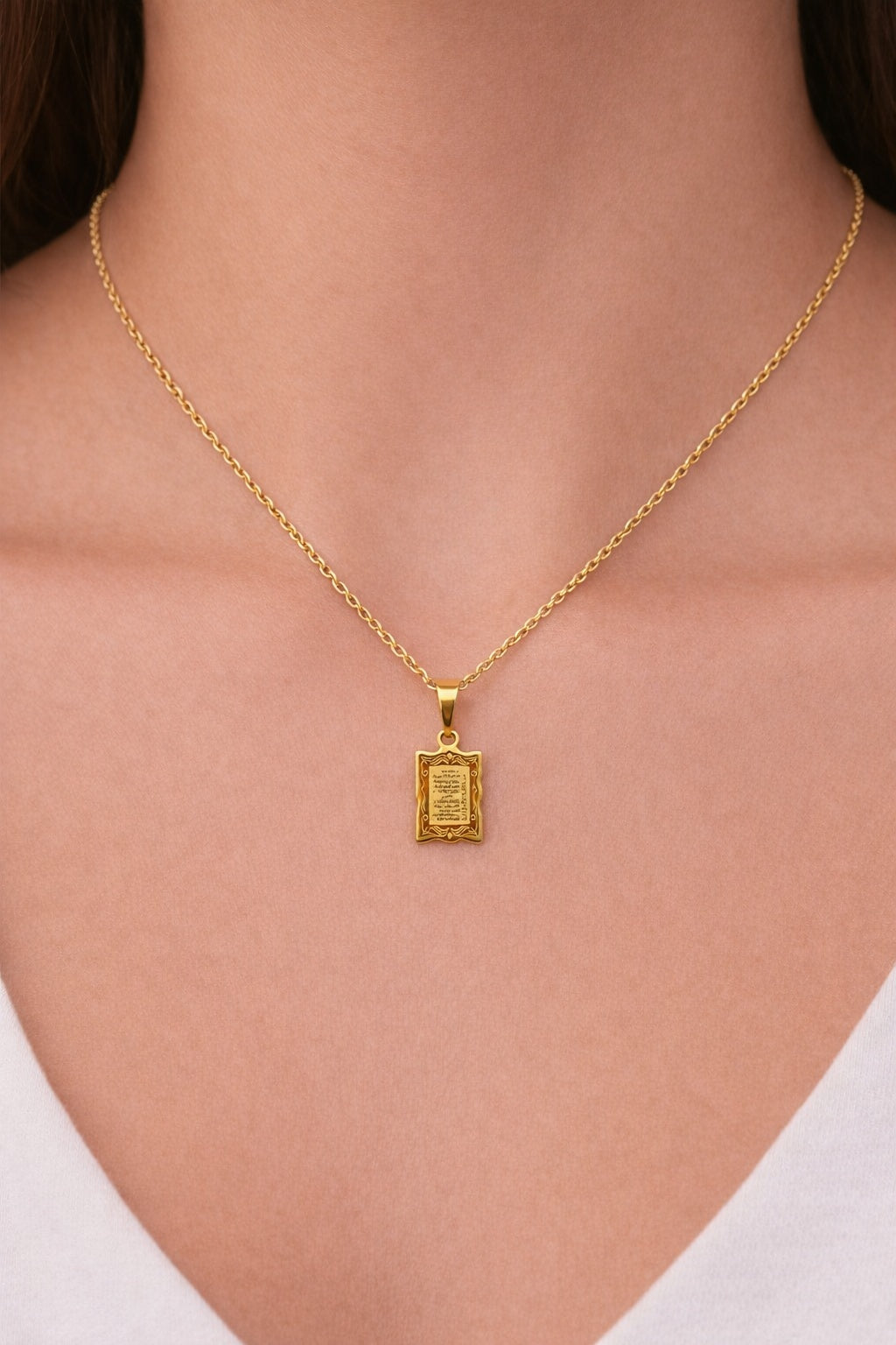 Stainless Steel Ayat Al Kursi Pendant Necklace